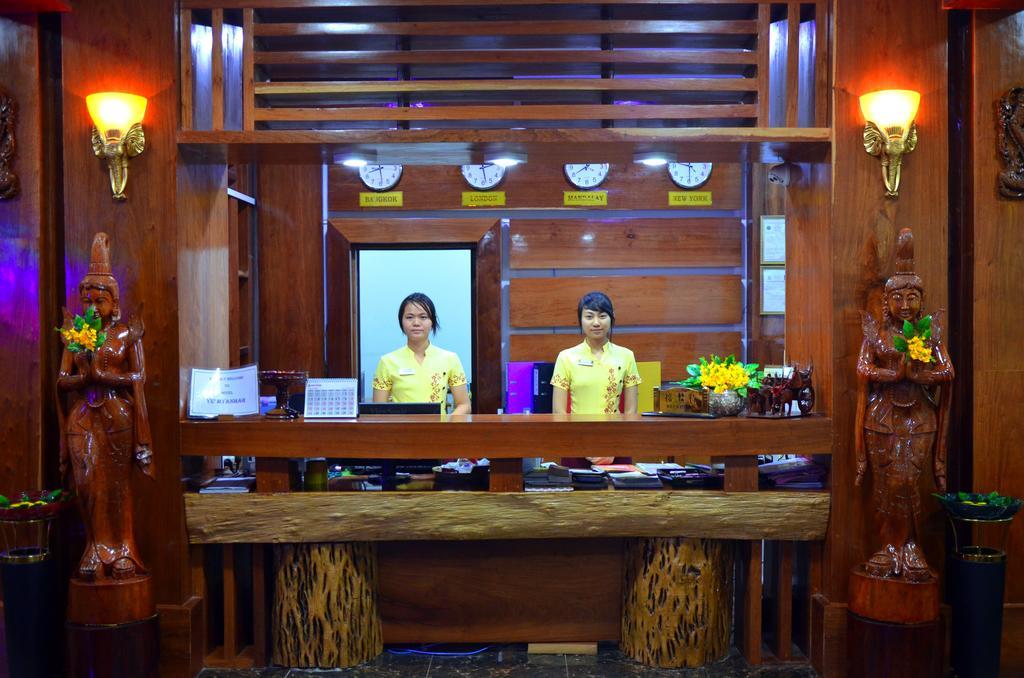 Hotel Ye Myanmar Mandalay Exterior foto